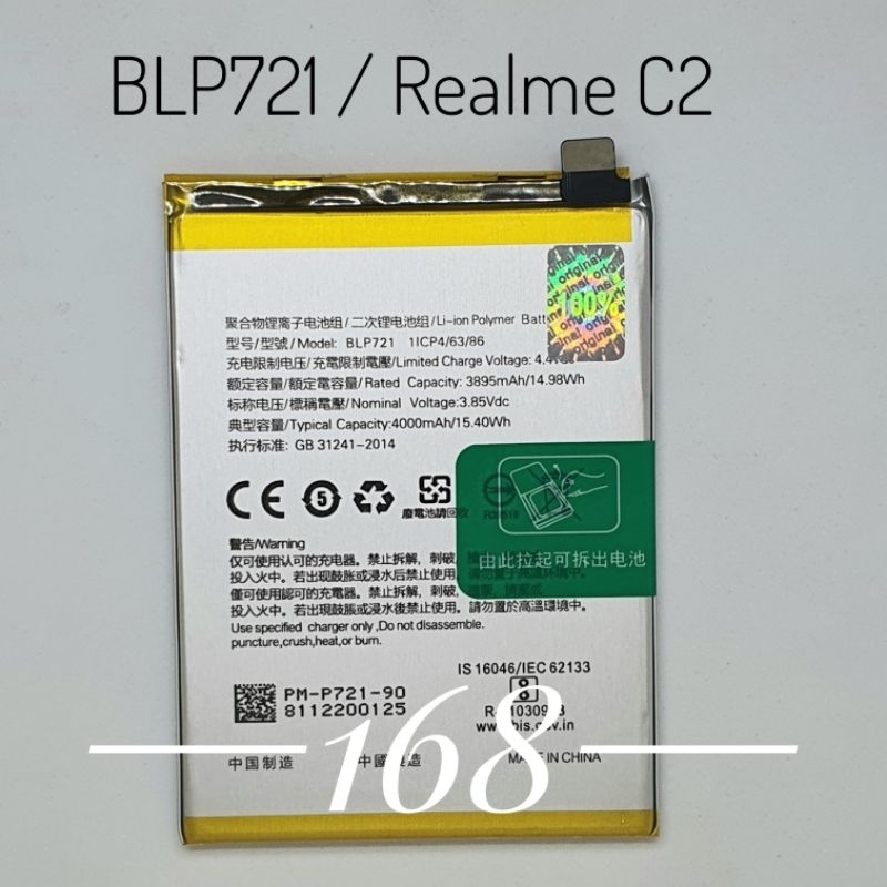 Baterai Batre Batrai Realme C2 BLP721 BLP 721 Original Battery Batere