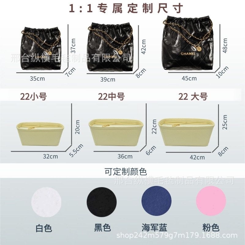 Felt Bag Organizer for CH22 / organiser tas C22 / insert bag