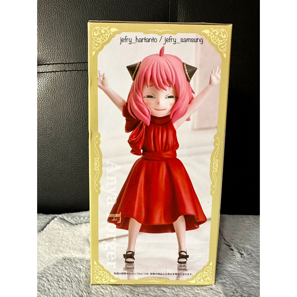 Figure SPY x Family Anya Forger Party Dress Original SEGA Jepang Japver Japanese Version MISB Hadiah
