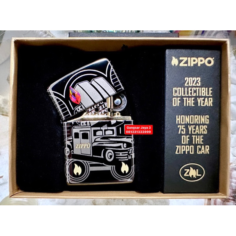 korek zippo Car 75th Anniversary 48692