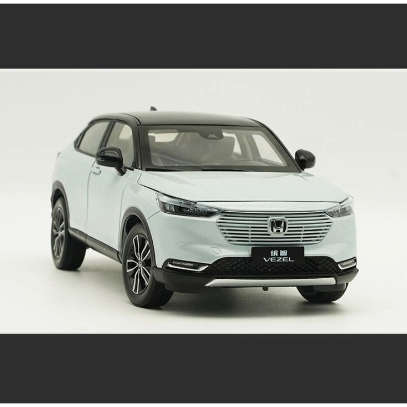 Honda HRV 2023 Diecast Skala 1:18