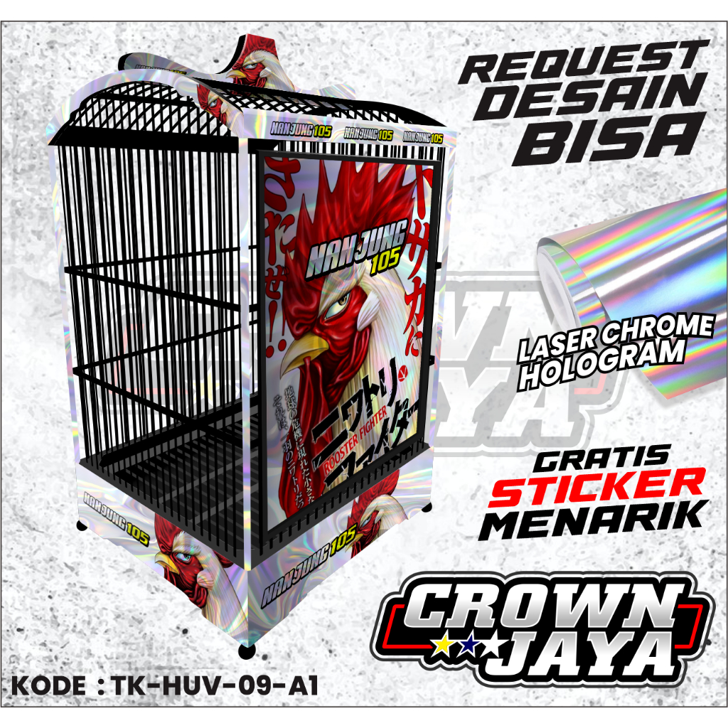STIKER DECAL KANDANG KOTAK/SANGKAR BURUNG KICAU MANIA MOTIF NANJUNG 105 HOLOGRAM UV - DECAL SANGKAR 