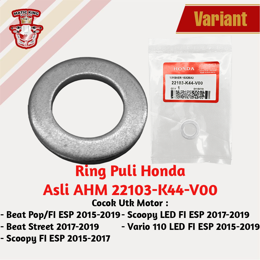 Ring Puli pulley rumah roller Mio Sporty Beat Vario Nmax Aerox Lexi Stainless