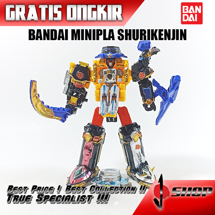 BANDAI MINIPLA SHURIKENJIN BND81