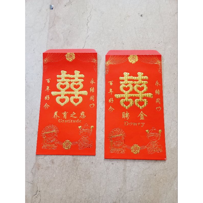 Angpau Uang Susu Lamar / Angpau Sangjit / Angpau Lamaran / Angpao Sang jit / Amplop Wedding / Angpau Seserahan