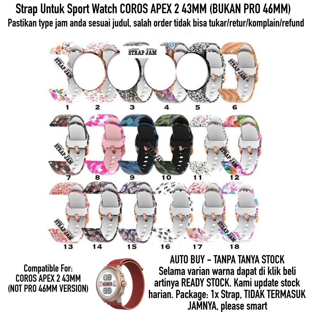 Tali Jam Coros Apex 2 43mm - Strap 20mm Silikon Motif Imut Keren Lucu Wanita