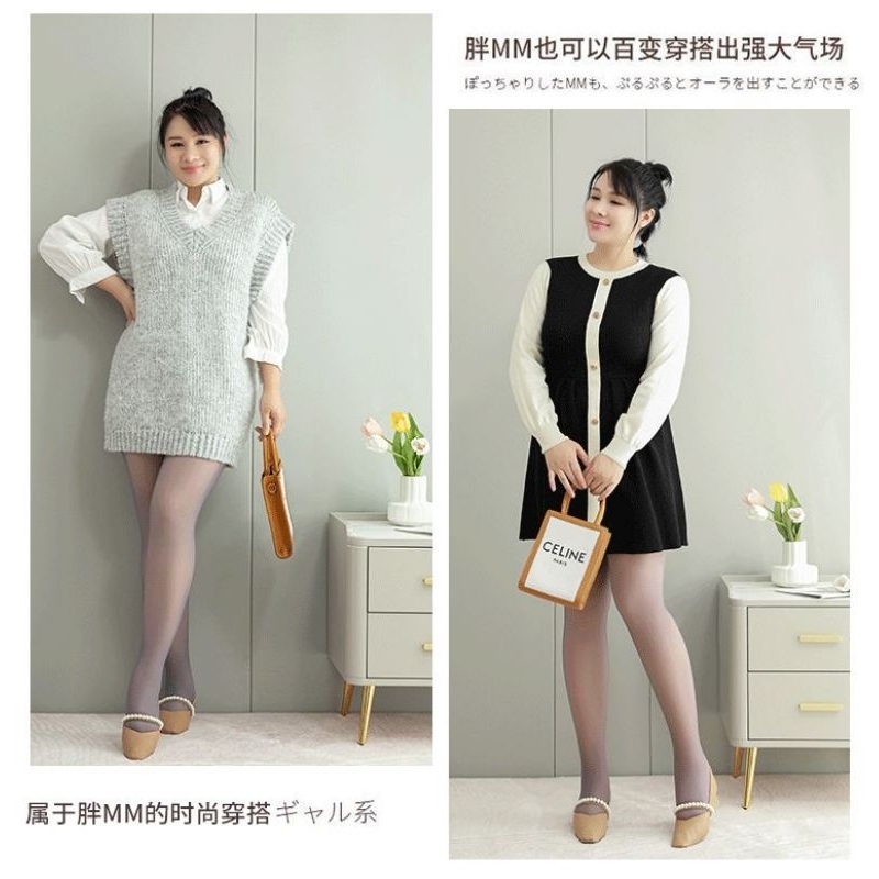 Legging Wanita Musim Dingin 2 Tone / Winter 2 warna 017