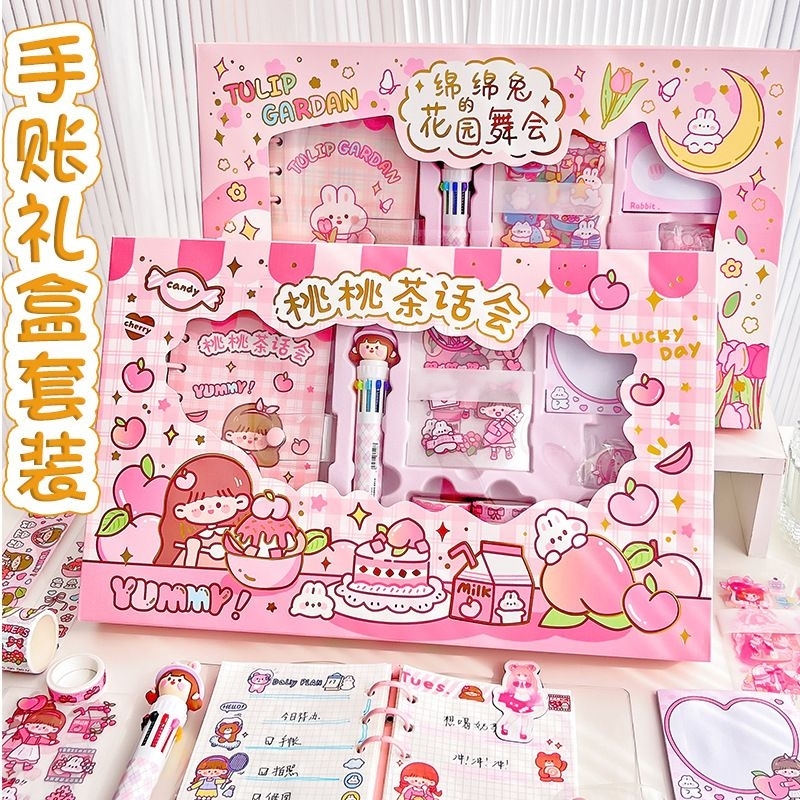 

Stationary Gift Set/Kawaii Stationary/Notebook Kawai/Stationary Korea/Binder Kawai