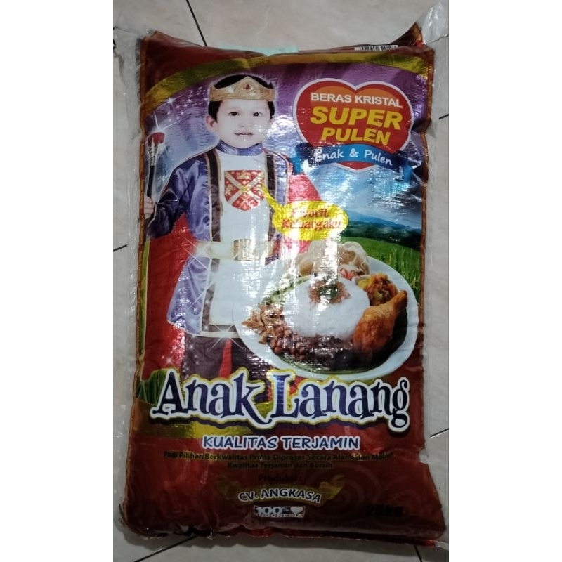 

BERAS ANAK LANANG 2,5KG KEMASAN POLOS