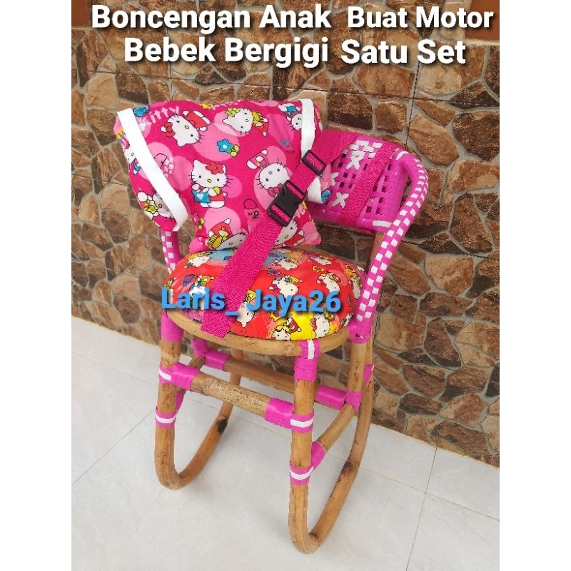 TERHEMAT SATU PAKET Boncengan anak sepeda motor bebek FREE SABUK DAN BANTAL STANG Jok Motor / jok ke