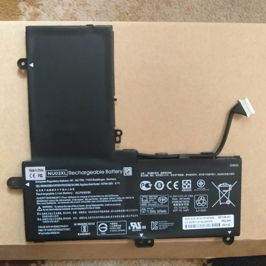 Baterai ORI HP X360 11-AA 11-AB 11-U 11-U100 TPN-W117 TPN-C128 NU03XL