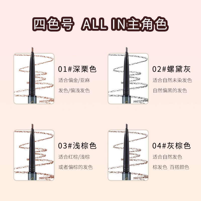 WODWOD-Eyebrow Pensil Alis Anti Air Tahan Lama