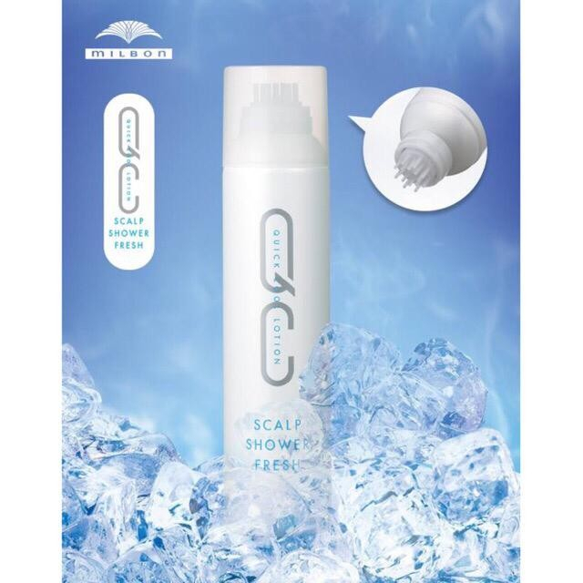 Milbon QC Scalp Shower Fresh 250g