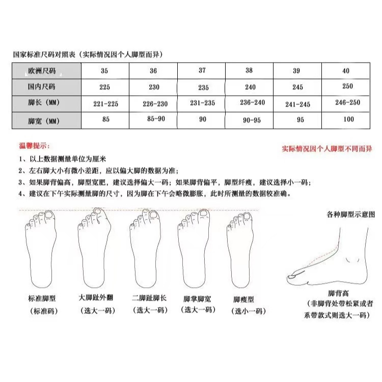 aid 0409 sepatu ts sepatu wanita import fashion sneakers wanita import fashion terkiniian cantik dan terlaris