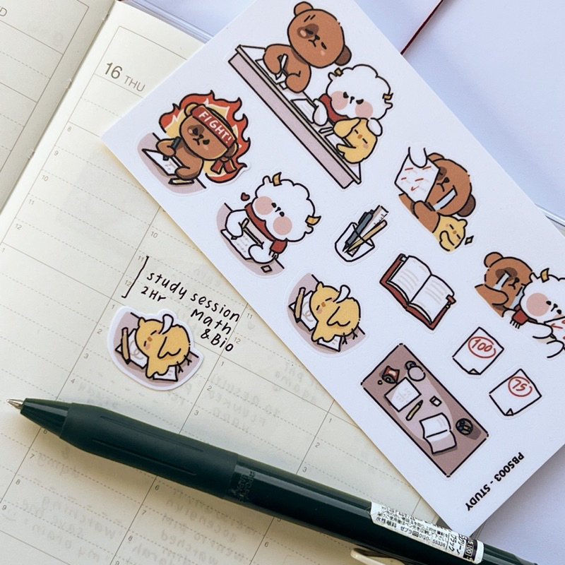 

Study | PBS003 | UR JOYBOX
