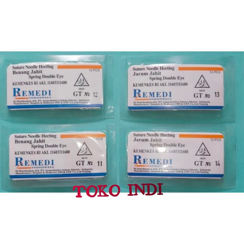 Nald Hecting/Needle Hecting/Suture Needle Hecting/Jarum Hecting GT (Kulit)