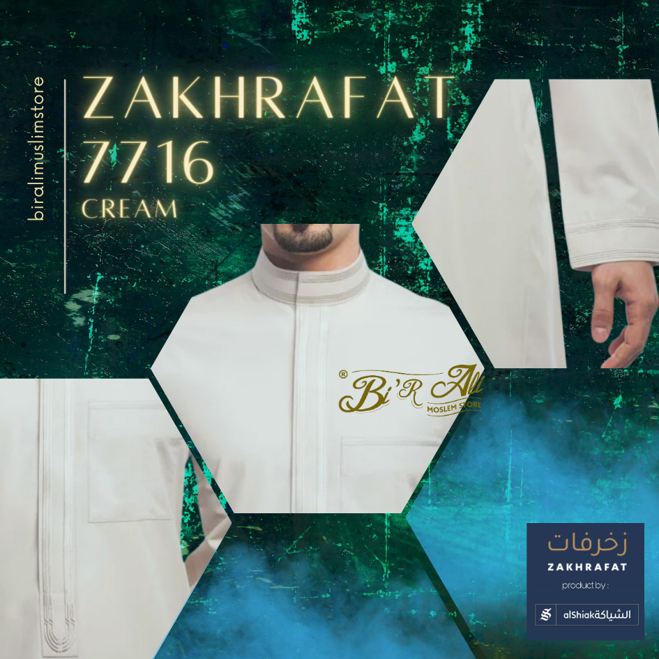 Jubah Zakhrafat 7716 - CREAM