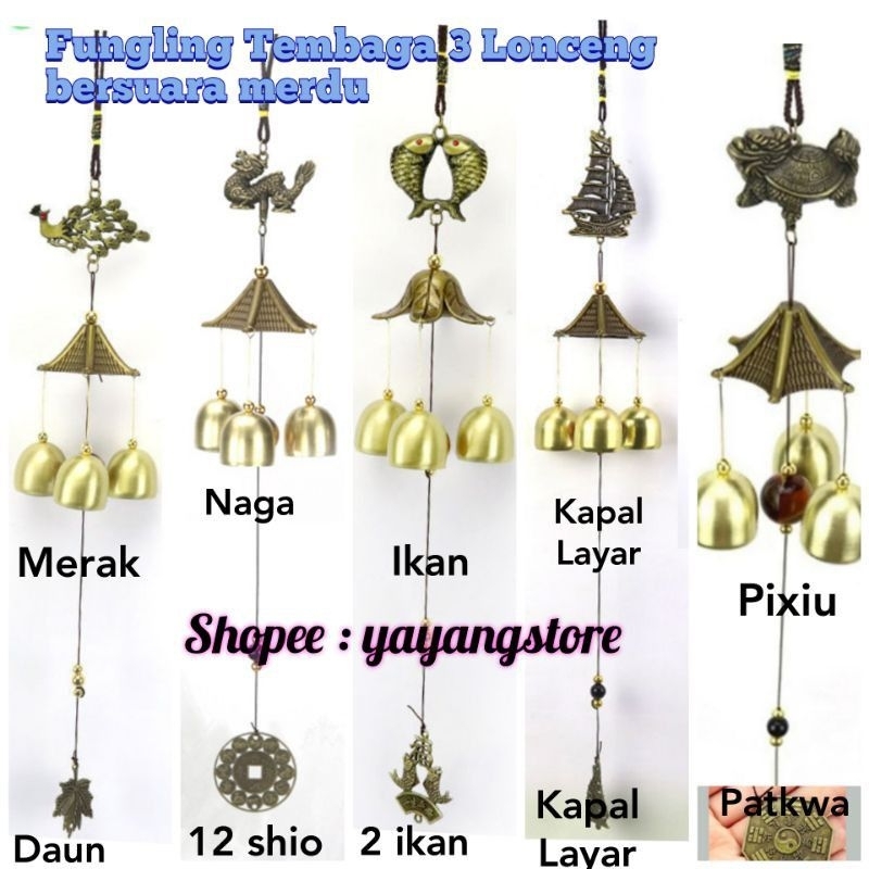 Windchime / Genta Angin / Fungling / Fung Ling / Lonceng Angin / Kelintingan 3 tubes dan 6 tubes Tembaga Kuningan Aksesoris Dekorasi Naga Patkwa Pixiu Merak Ikan