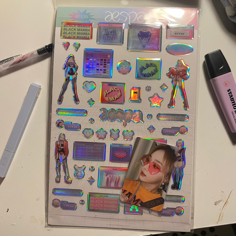 EPOXY AESPA WINTER GISELLE SET