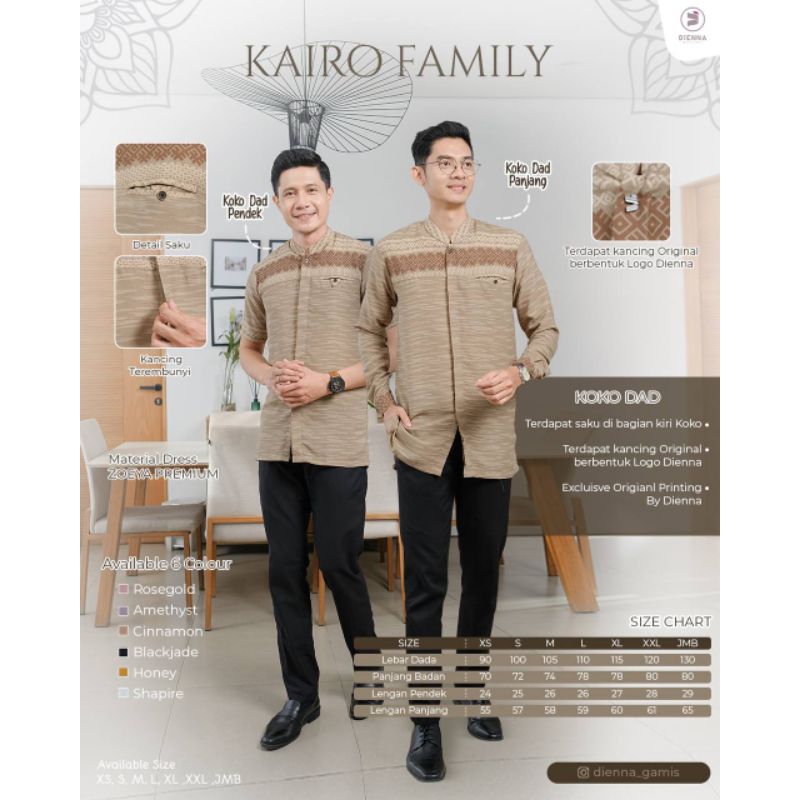 KOKO DAD KAIRO BY DIENNA