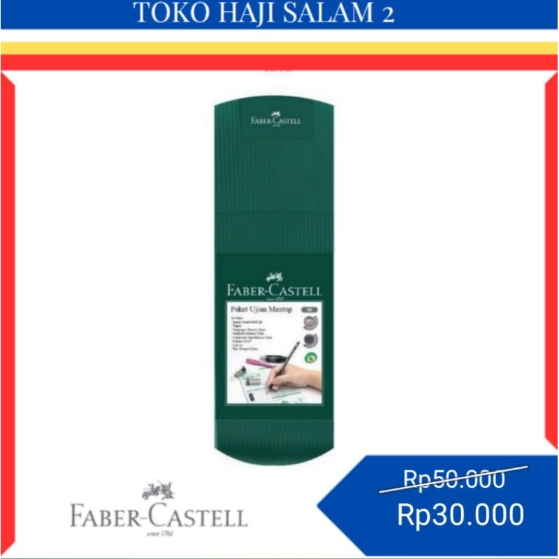 

Faber Castell Alat Tulis | Paket Ujian