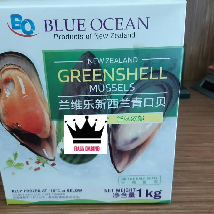 

GREEN MUSSELS NEW ZEALAND / KERANG HIJAU PREMIUM @1KG