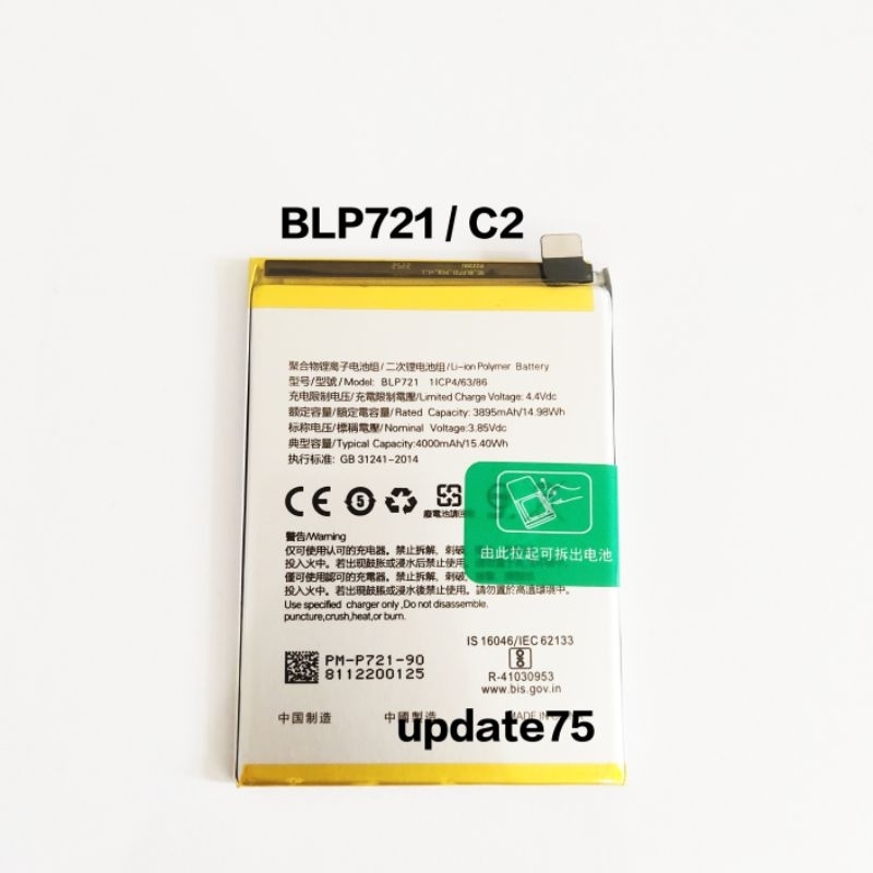 Baterai Batre Realme C2 BLP721 BLP 721 original