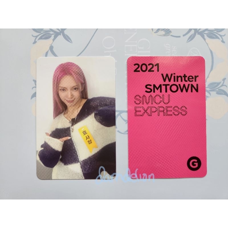 SMCU Express 2021 - Girls' Generation OhGG, Hyoyeon PC