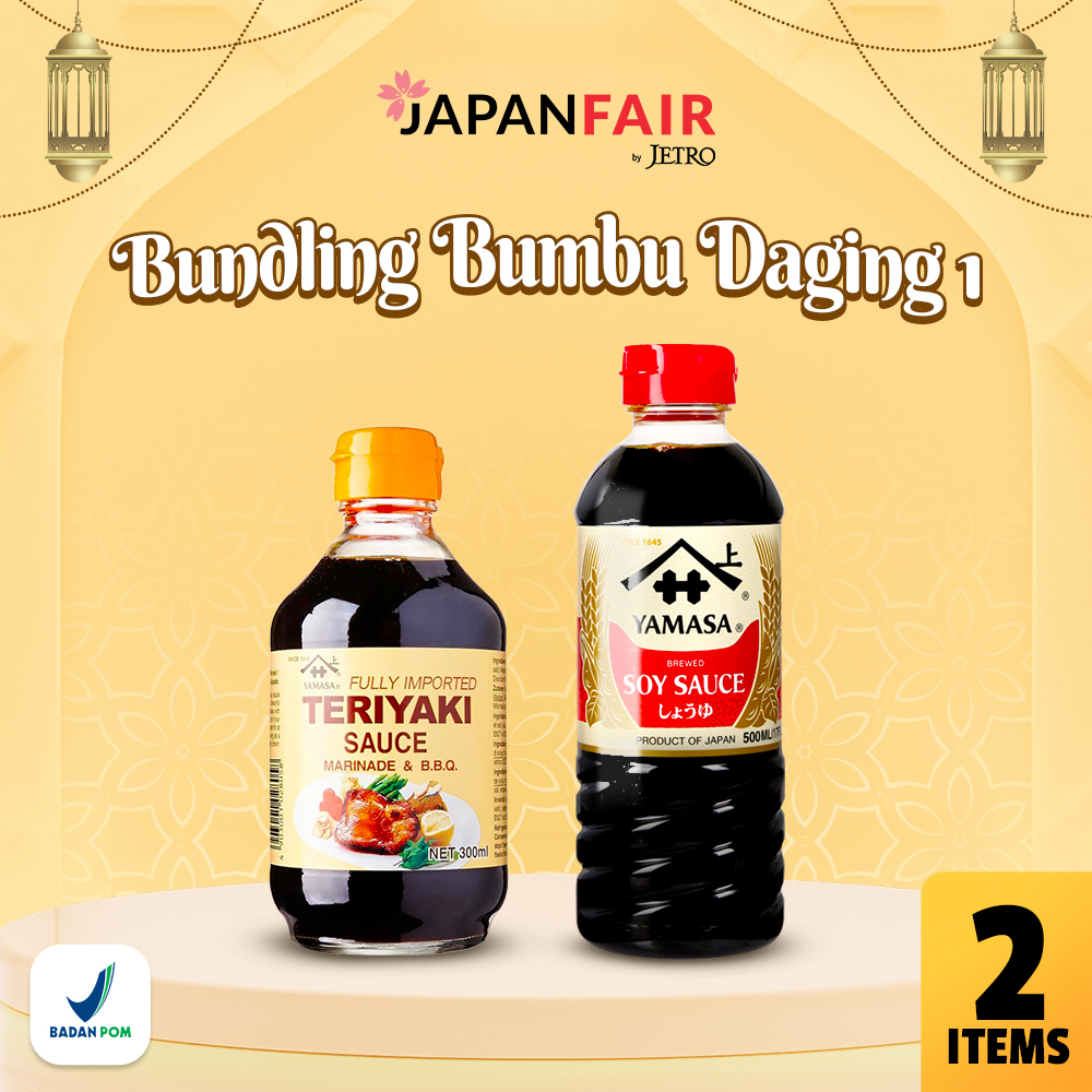 

Bundling Bumbu Daging 1