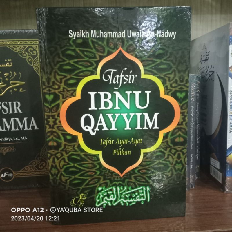BUKU TAFSIR IBNU QAYYIM TAFSIR AYAT-AYAT PILIHAN