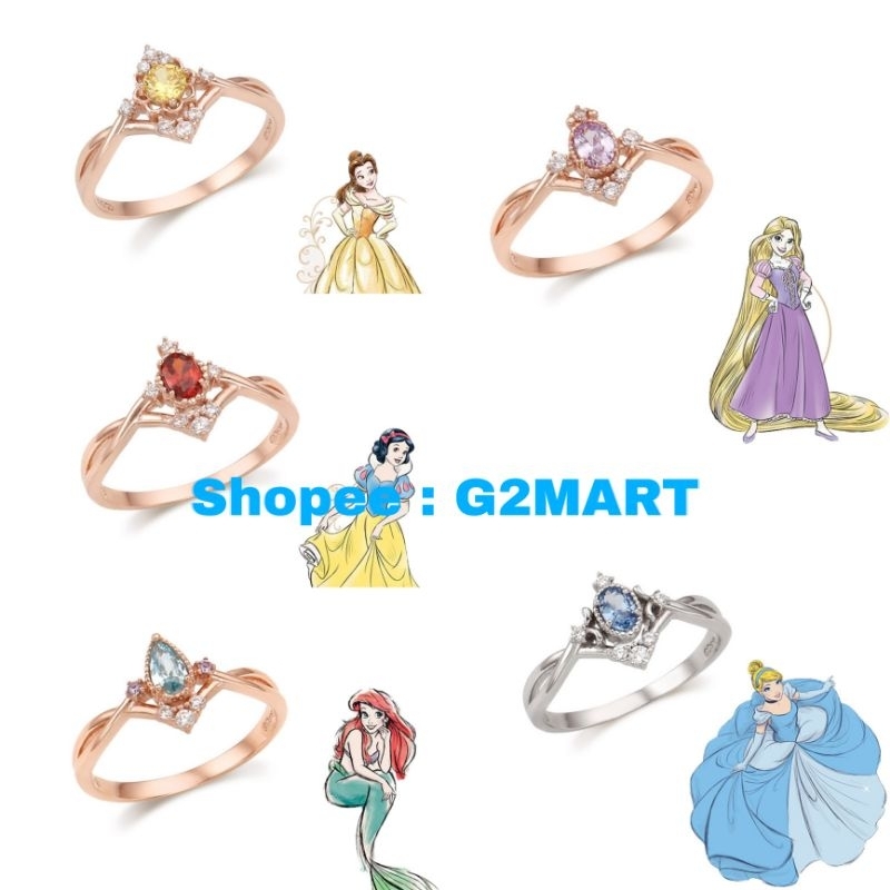 Cincin Disney Princess SPECIAL Edition Adjustable / Cincin Wanita Adjustable