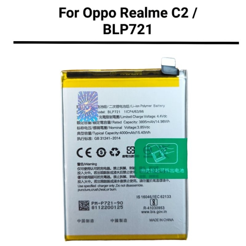 Baterai Realme C2 Original Batre Battery BLP721