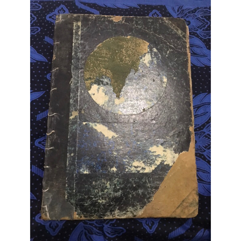 Riwajat Kandjeng Nabi Moehammad s. a. w. - R. A. A. Wiranata Koesoema