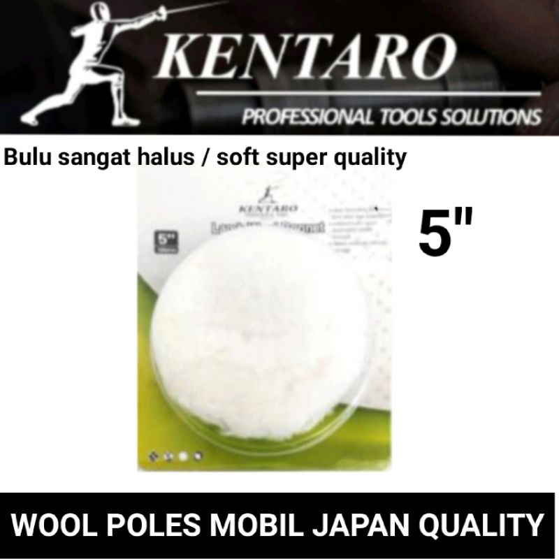 wool poles mobil kentaro Japan quality