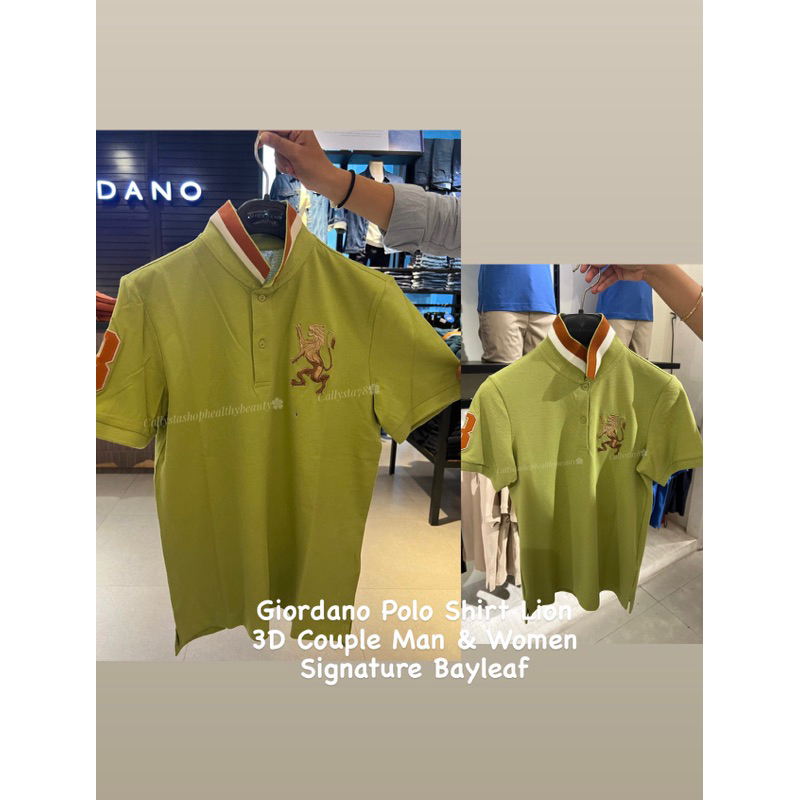 Giordano Polo Shirt Lion 3D Couple Man & Women Signature Bayleaf