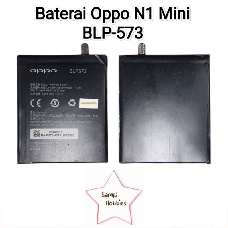 Baterai Oppo N1 Mini / BLP-573 / BLP573