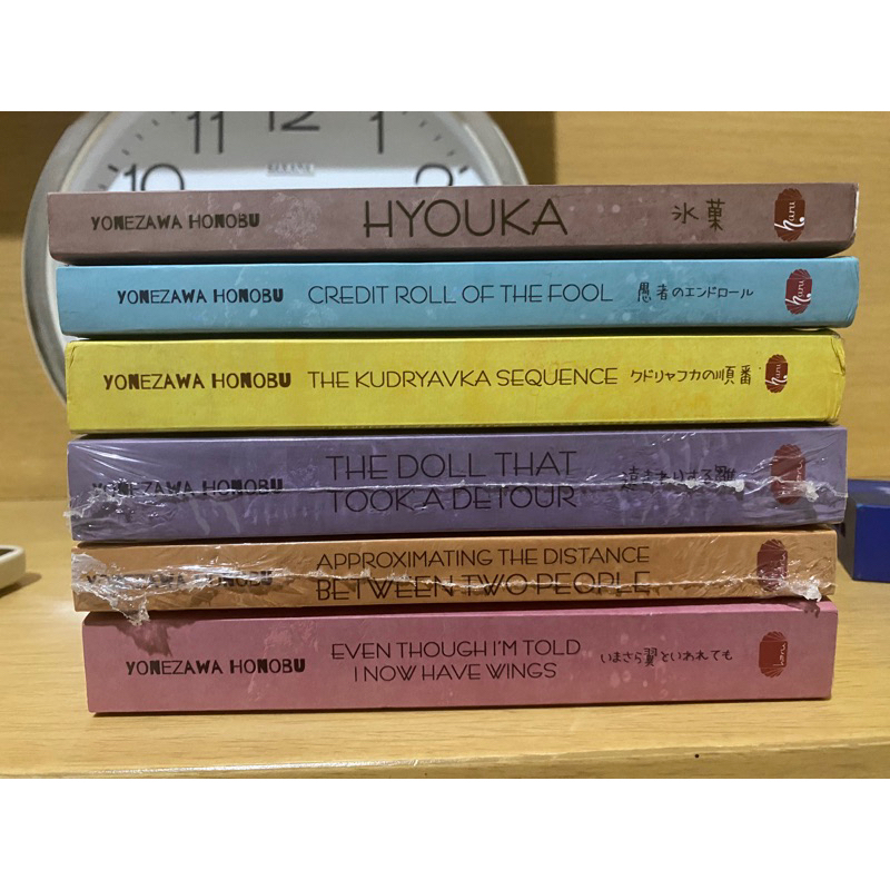 Seri lengkap novel Hyouka Preloved 1 2 3 4 5 6 by Yonezawa Honobu