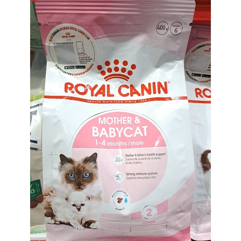Royal canin mother & babycat