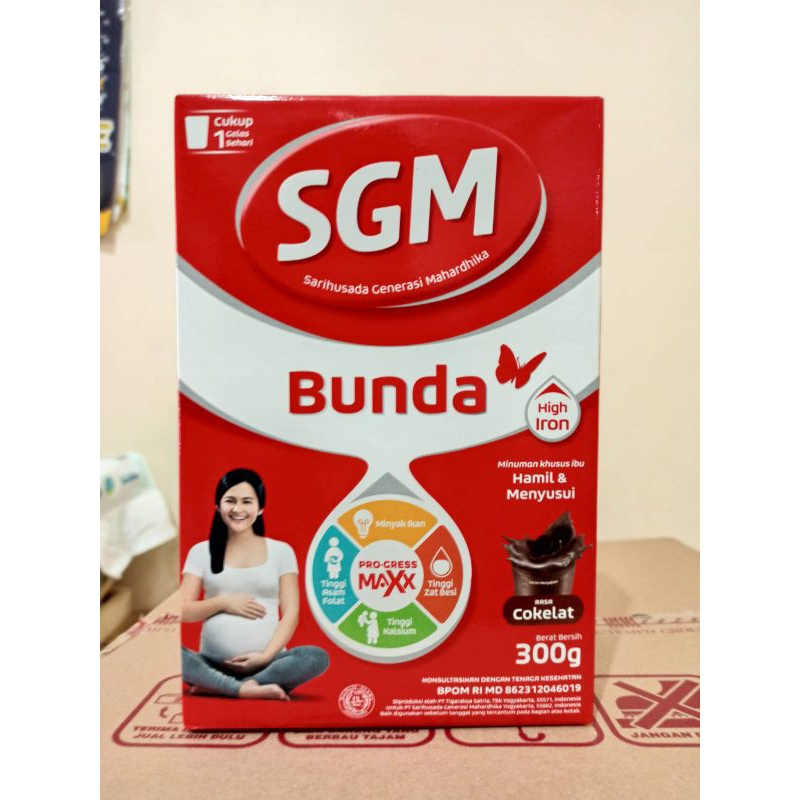 Sgm bunda coklat 300gr