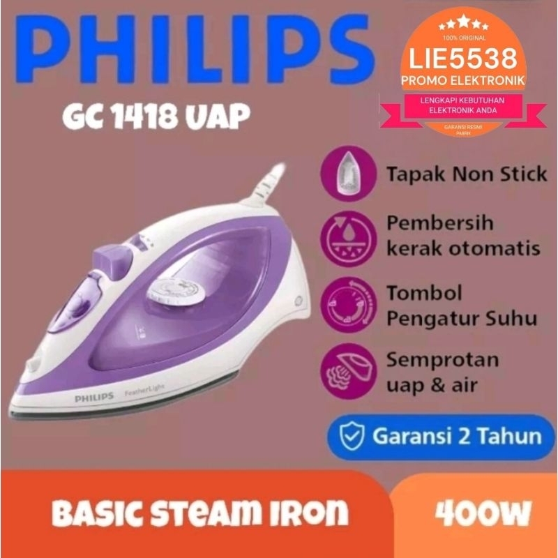 Setrika PHILIPS GC 1418 SETRIKA UAP / STEAM IRON GARANSI RESMI 2 TAHUN