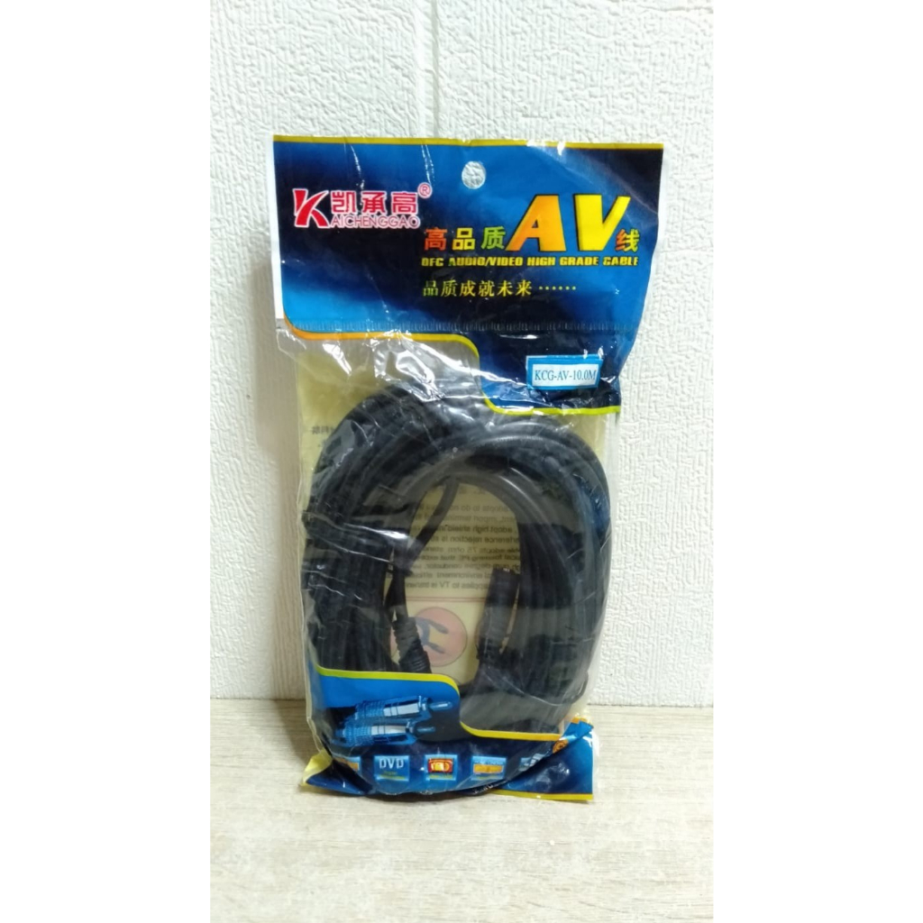 KABEL EXTENTION 3 METER