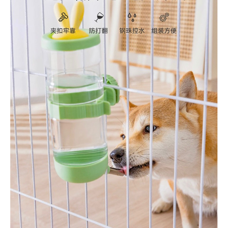 Tukki rabbit open top pet cage bottle