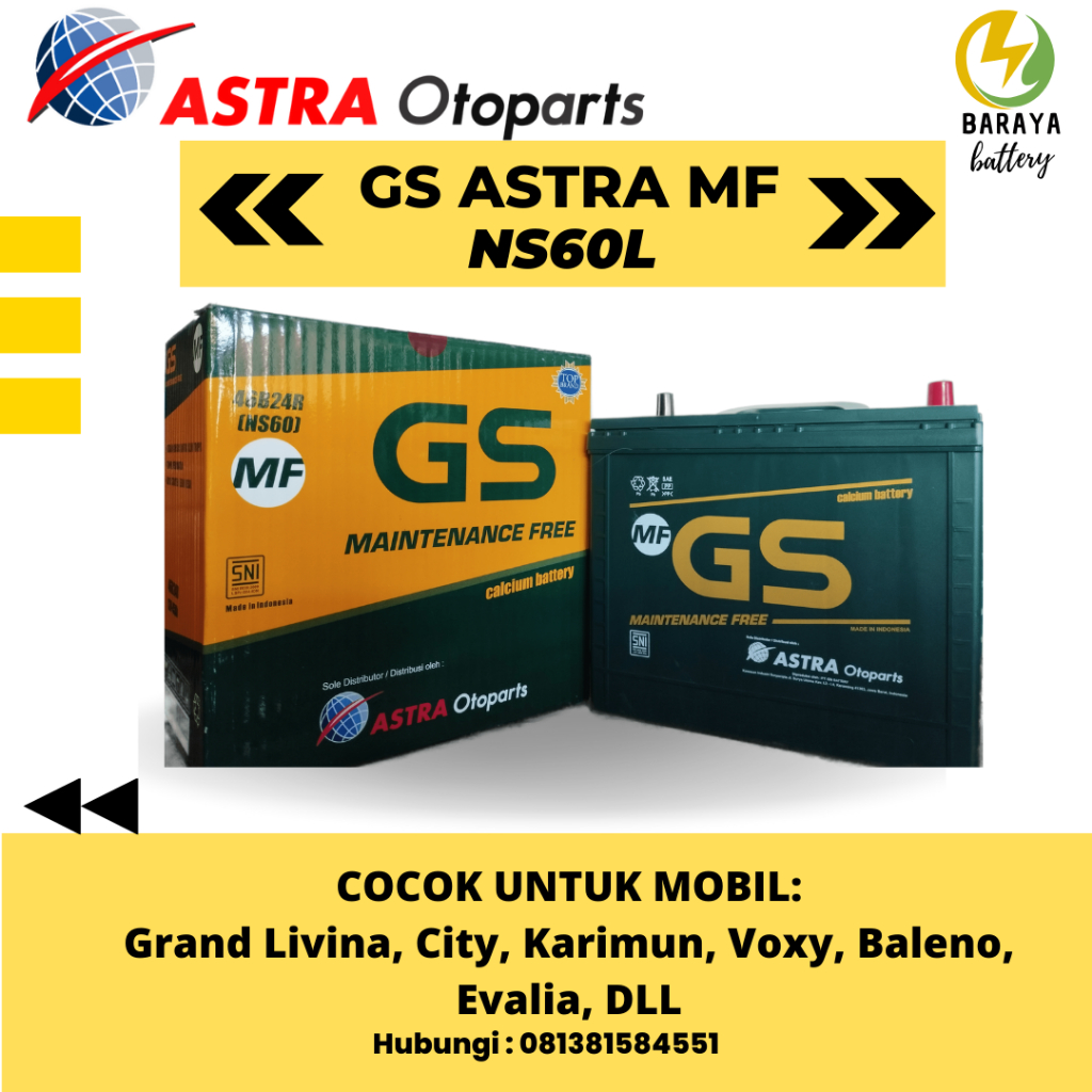 GS ASTRA MF NS60L