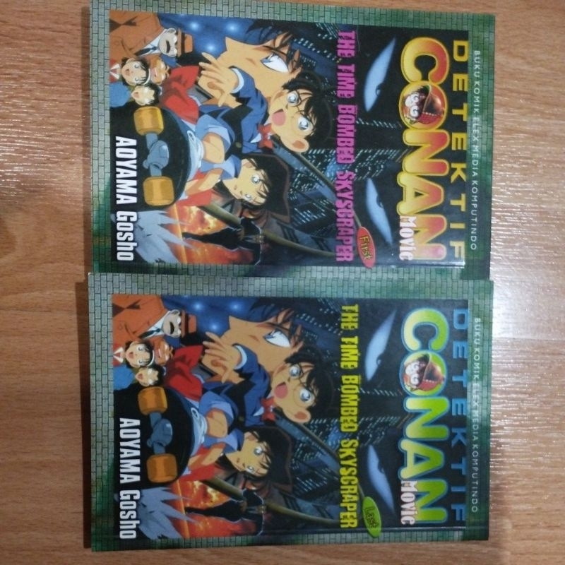 paket komik detektif conan movie (preloved)