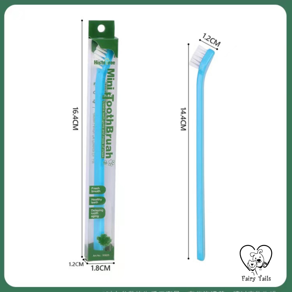 Sikat Gigi Single Head Untuk Kucing dan Anjing  atau Anabul Kecil Beragam Pilihan Warna Toothbrush Sikat Lembut / Pet Toothbrush for Cat and Small Dog