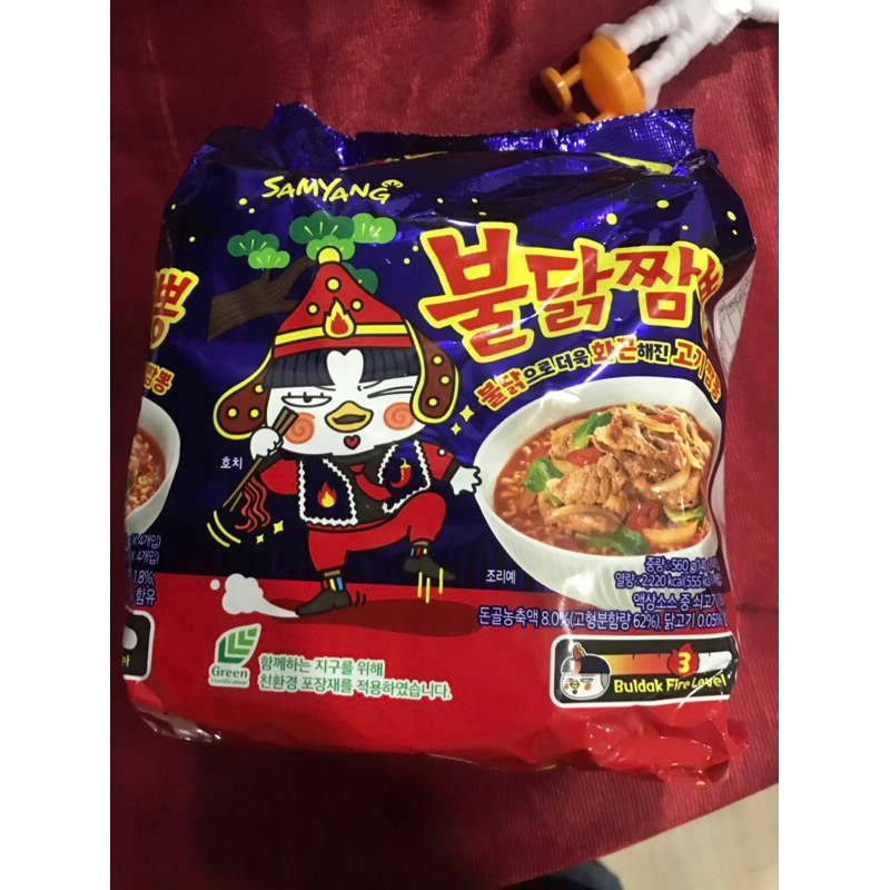 

samyang hot chicken jjampong