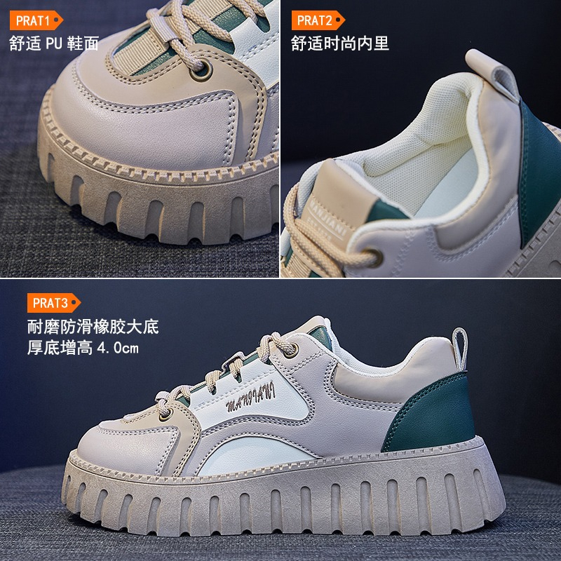 Sepatu Import Sneakers Wanita Korea Kasual Kekinian 1053