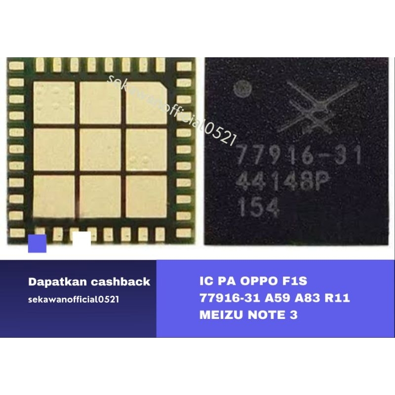 IC PA 77916-31 OPPO F1S 77916-31 A59 A83 R11 MEIZU NOTE 3