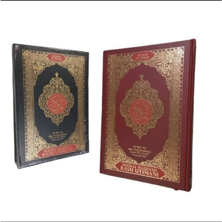 Al Quran al kamil terjemah A5 hc mushaf madinah terjemah al kamil