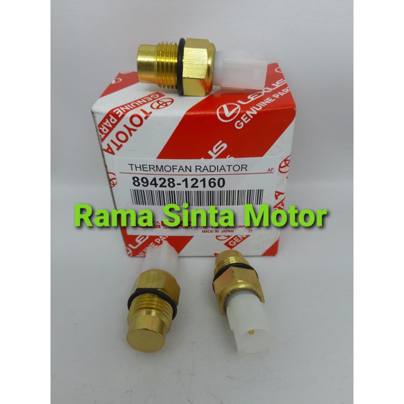 SWITCH TEMPERATUR SWITCH FAN COROLLA GREAT